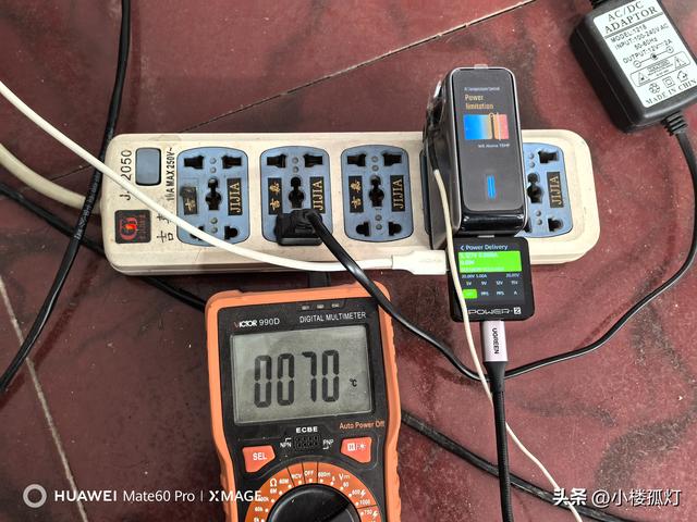酷态科10号Ultra屏显充电器性能评测