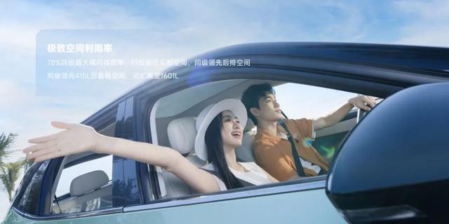 拒绝价值堵车：新中产是如何构建秋游价值观的