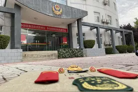军改后，武警有5类单位已脱离武警序列，被撤销或移交至其他部队图片