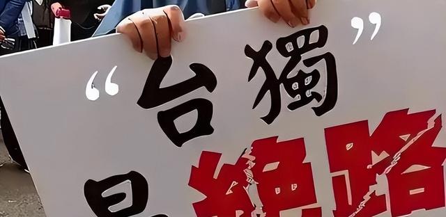 赖清德，恐成为新中国历史上，唯一在任上出事的台湾地区领导人