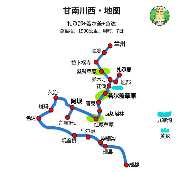 全国自驾线路图全集：自费20000元做的地图，覆盖中国最美省份！
