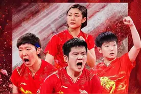 今日！CCTV5直播国乒+中国女排+郑钦文等出战法网+欧冠皇马VS多特图片