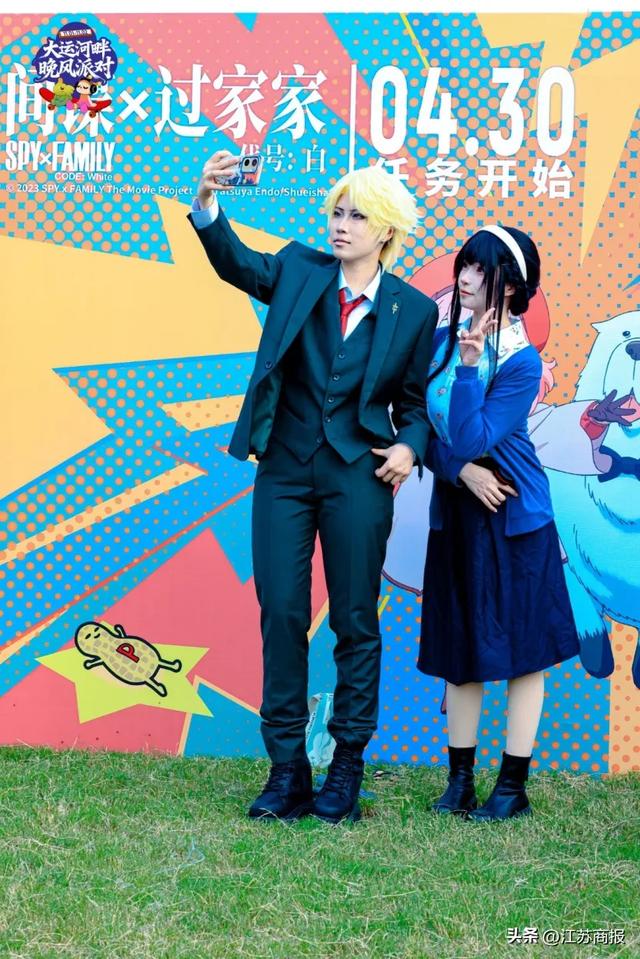 钟于万物，造动未来！ 2025钟楼大运河畔晚风派对盛大启幕！