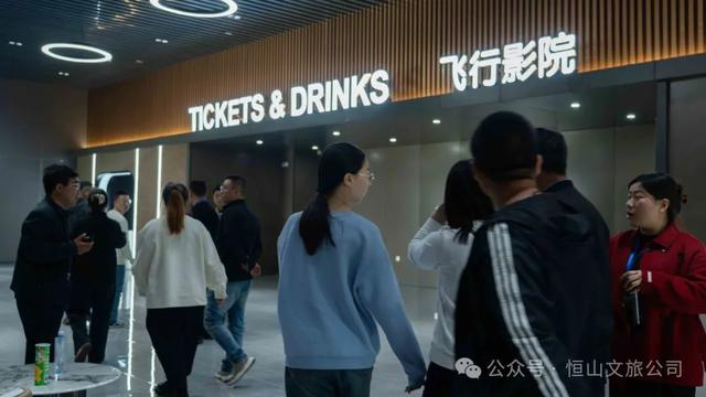 恒山游客中心：商态丰・科技炫・文脉厚 文旅融合劲谱新篇