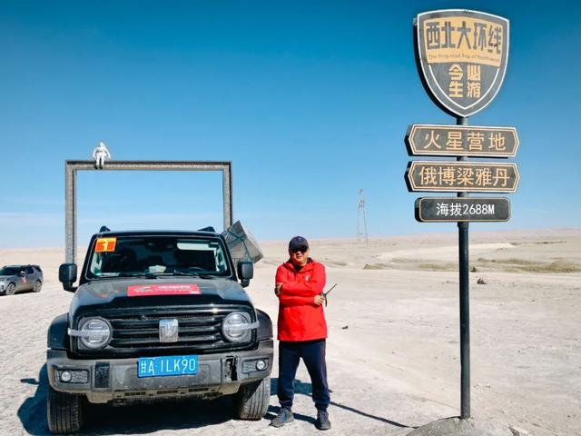 云南最美最经典的自驾线，1600公里跨越6州市，一路风光一路惊喜