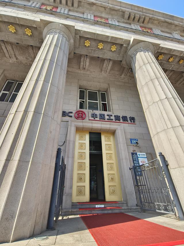 走进长春人民广场旁的伪满洲中央银行总行旧址看历史专题展