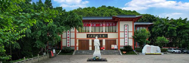 四川省高县历史沿革及行政区划