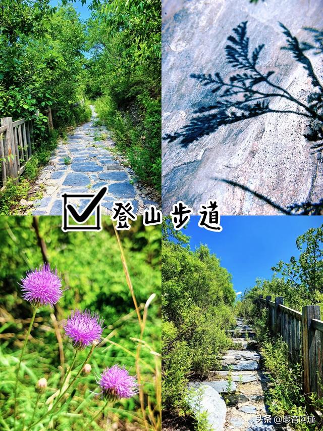 京西轻氧小环线！从琉璃窑火到山野果香