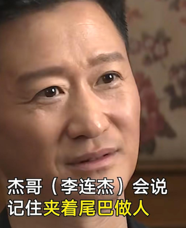 九三阅兵结束1天，唐国强躺枪，张凯丽翻车，甄子丹打脸李连杰