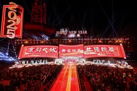 你好，2025！图片