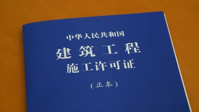 市中速度！泰和1.5亿项目当天批！