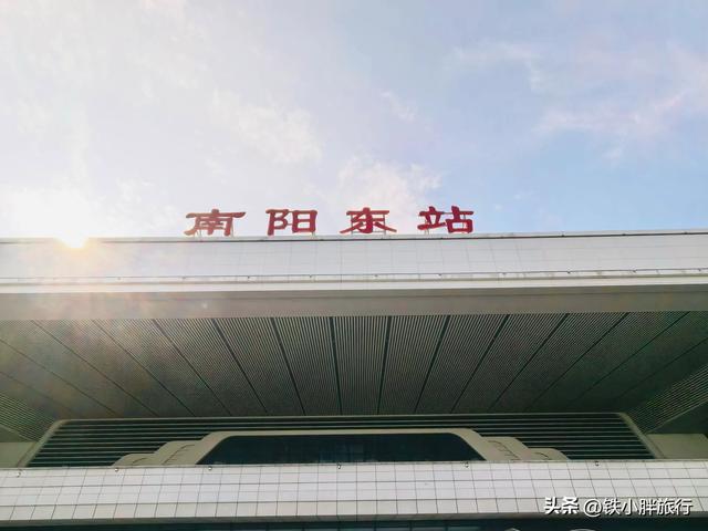 G1824次列车，南阳开往上海，前序列车是清晨从武汉始发