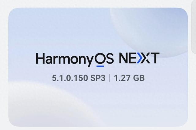 13GB！鸿蒙6最新版本来袭 华为nova14全系降价 老机型该淘汰了