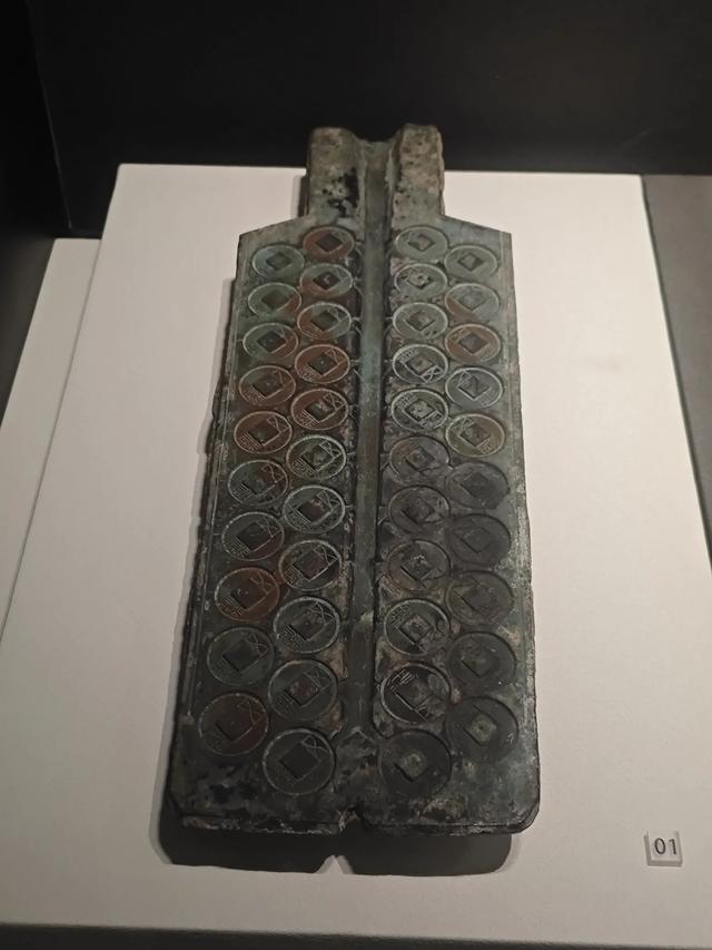 陕博秦汉馆