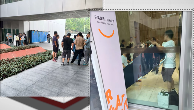 罗马仕"闪电式休克"：老板消失、法人3次变更，用户排队17万+退款