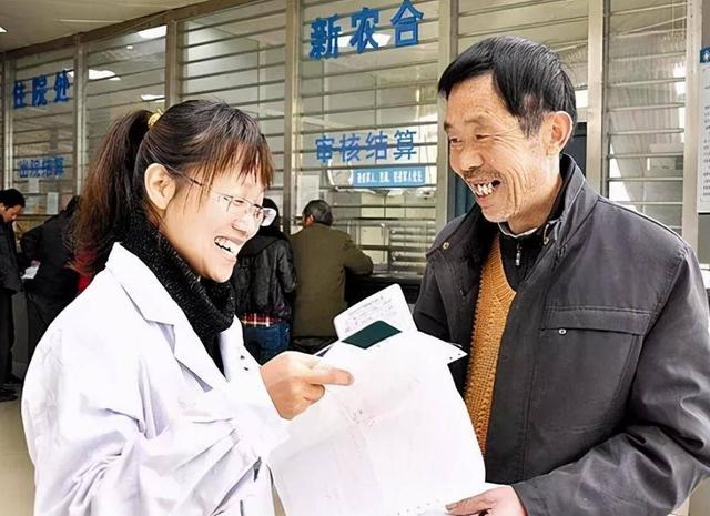 2026医保缴费400元定了！60、70岁老人到底用不用交？答案在这里