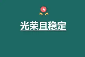 南京警察学院和江苏警官学院的差别大了，附24年各省录取分数图片