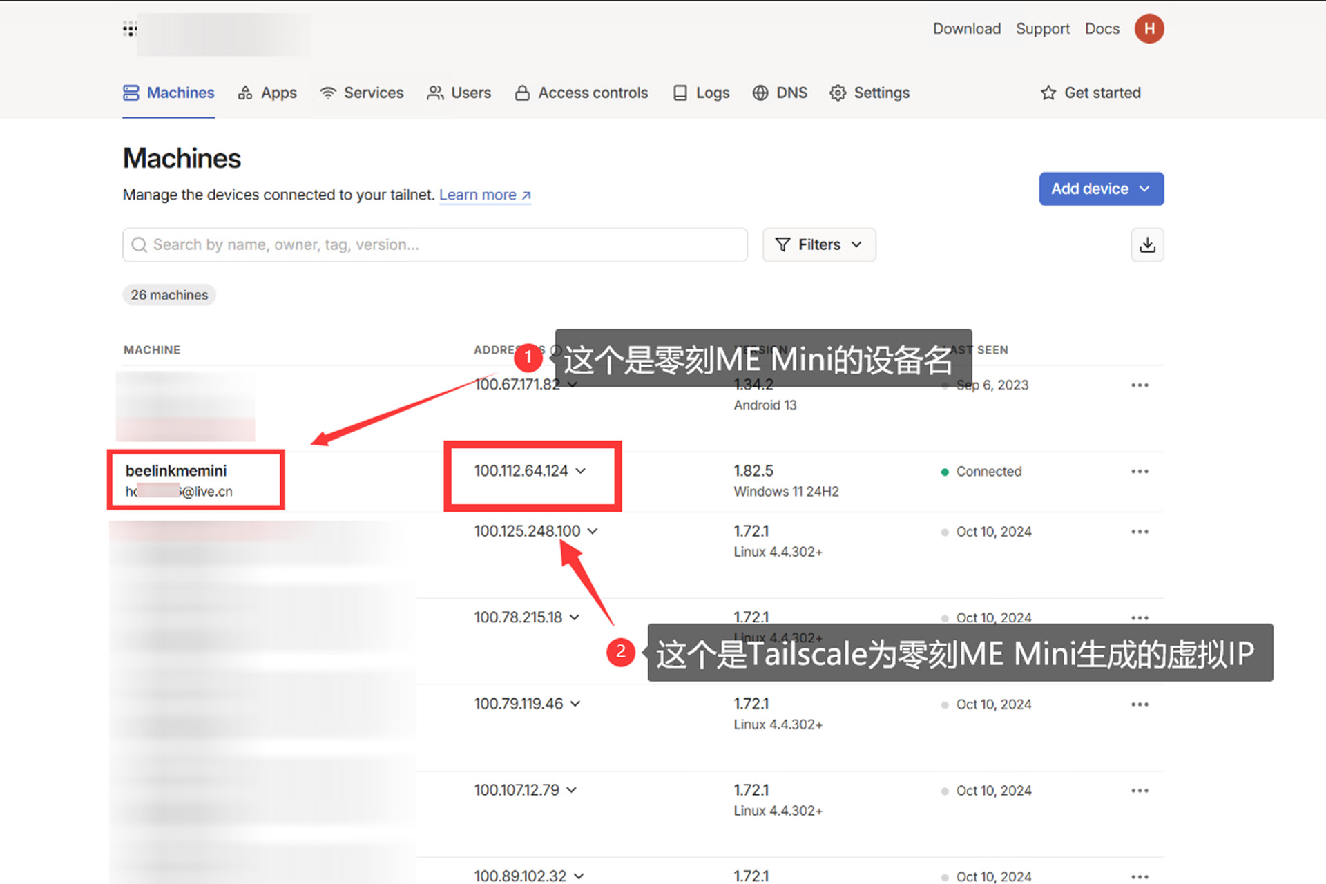 2025年玩转Windows系统NAS丨零刻ME Mini拆解评测+搭建指南插图73 2025年玩转Windows系统NAS丨零刻ME Mini拆解评测+搭建指南