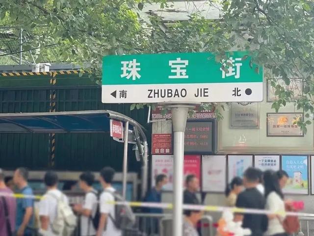 离开浪浪山，南昌就是你的“山外山”！
