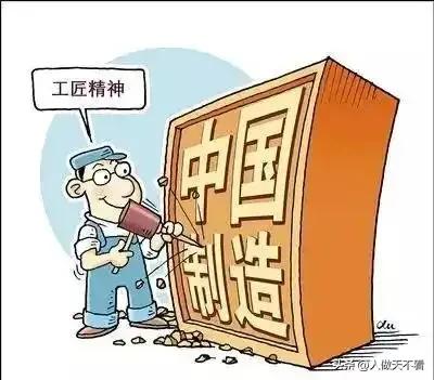 为何退休金调整向企退人员倾斜如此困难？