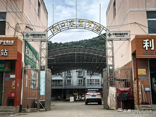 从这个小镇说起：这条古道和连云栈道同样作用，却连个名字都没有