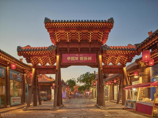 山西必去十大景点排行榜，这才是山西最值得去的10个景点，收好！