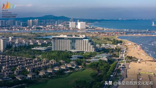 新兴运动引领秦皇岛度假新潮流