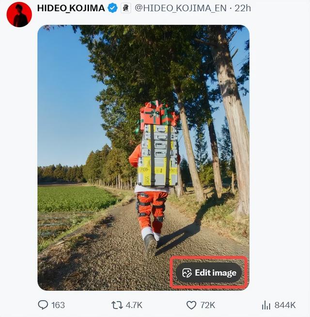 X悄悄上线AI改图功能，惹得天怒人怨