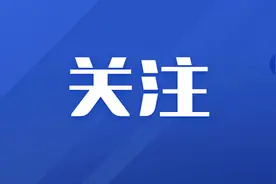 手把手教学！原来，AI得这样用，才能发挥最大“功力”图片