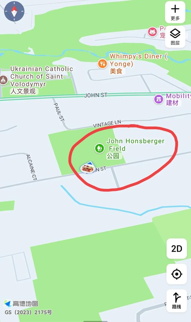 加拿大——我的境外旅游第七站（续五，多伦多步行篇）