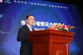 雨花敬老为全国银龄行动提供了典型案例图片
