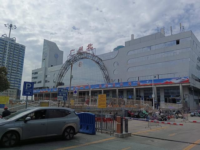 星期天,去广州北走一圈