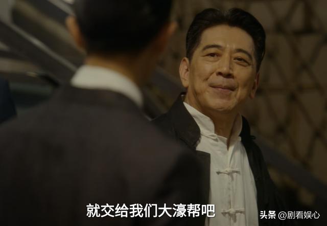 《风与潮》大结局！柯麟身份暴露，乔音婉赴死成全何贤成遗憾