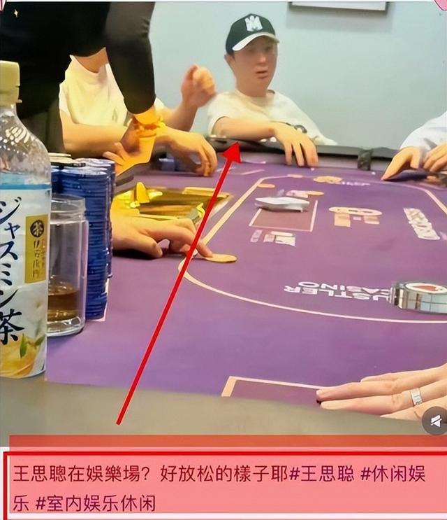 71岁王健林被限高消费，近照骨瘦如柴，在日本的思聪也传来坏消息