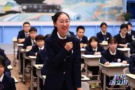 《超级语文课》第三季“一题两课”最后一战，决赛晋级名额即将揭晓！图片