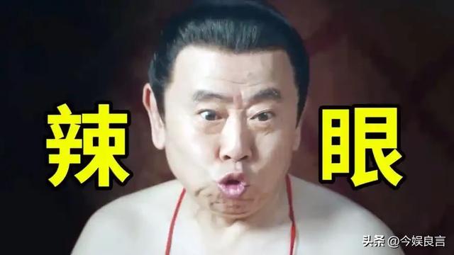 全家移民真相大白2年，享正师级待遇的潘长江，已走上另一条大道
