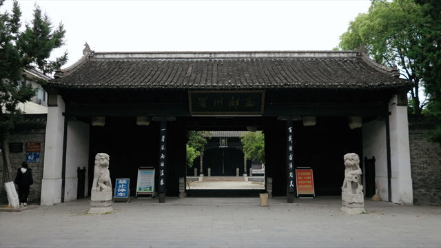 扬州高邮：古有秦少游，今有汪曾祺；一座充满市井烟火气息的城市