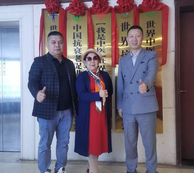 国际工商联合会主席左丹红博士：大美湾区 澎湃动力