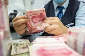 国内两家银行申请破产，老百姓的钱谁来负责赔付呢？又是怎么算的图片