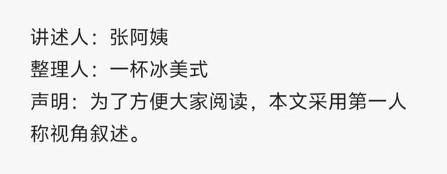 我55岁了，一直爱买衣服，从年轻时买到现在，从来没停过