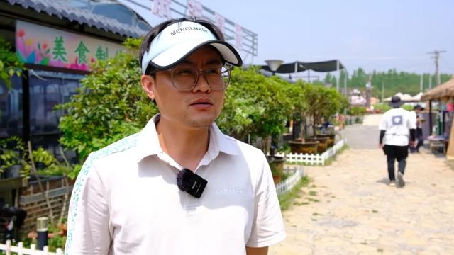 快来市中这里过周末！