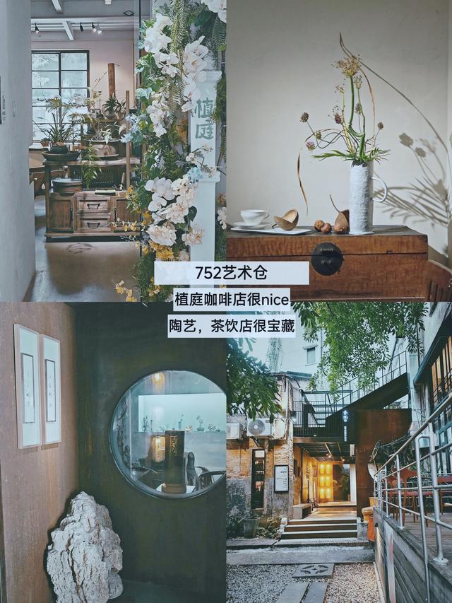 惠州两天一夜精简攻略｜周末逃离计划，山海与烟火都有