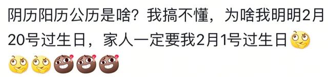 什么东西大学生最该学却没人教？评‬论区‬建议，全面又基础