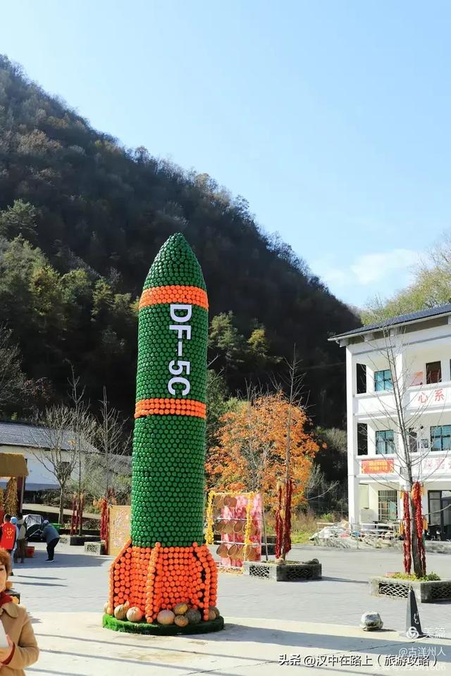 超出片!快来这里捕捉汉中秋色!