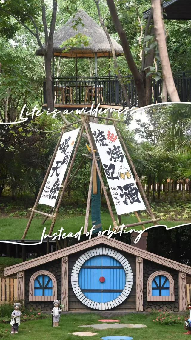 森呼吸！来许昌扎营赏景，一起枕星河入梦！