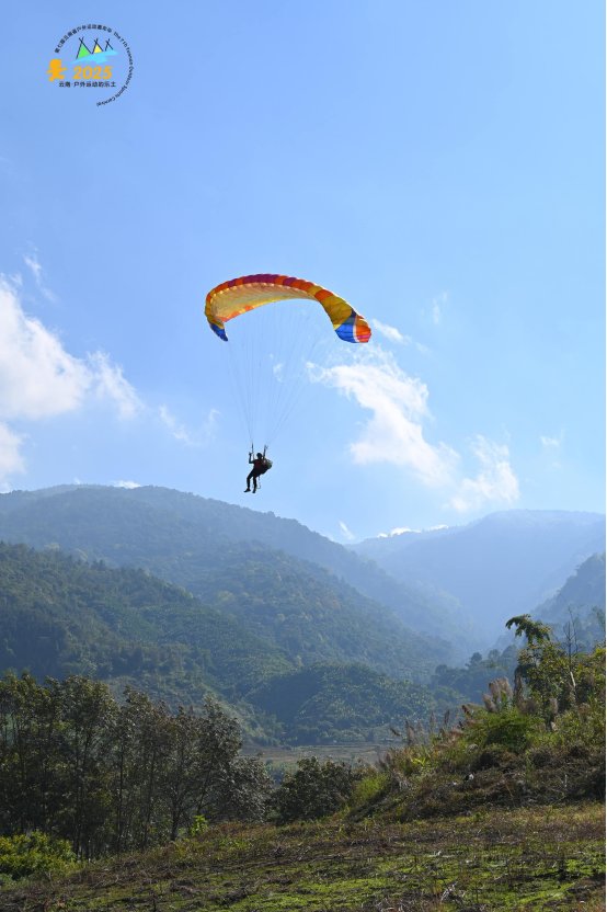 竞逐傣乡 伞舞雨林