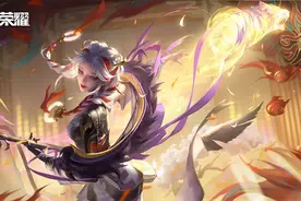 妲己无脑且烦人？王者荣耀中这几个英雄非常克制他图片