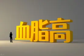 “甘油三酯”超过这个数值，相当于离心梗又近了一步，别不当回事图片