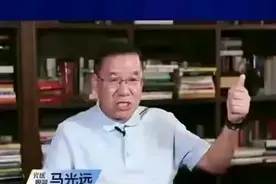 大多数时候，老百姓是认可专家，只是对专家在专业以外发言有疑问图片