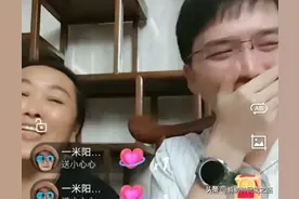 邓博认亲前加妈妈微信，妈妈误认为骗子，看儿子小时候照片才相信图片